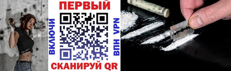 дарк нет официальный сайт  Зеленокумск  АМФ Розовый 