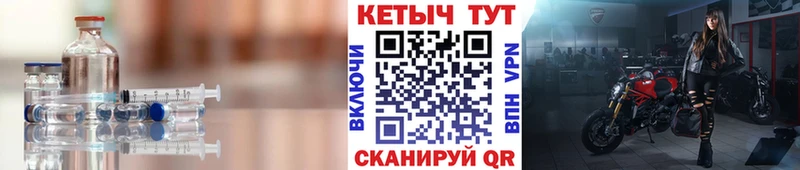 Кетамин VHQ MEGA рабочий сайт Зеленокумск