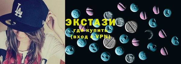 дистиллят марихуана Абдулино