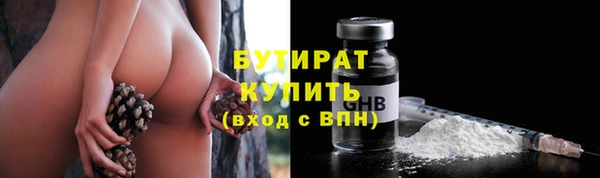 spice Россошь