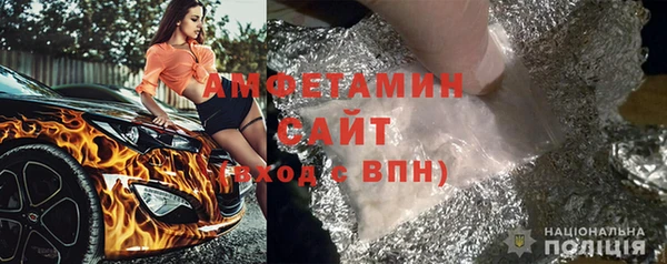 хмурый Абаза