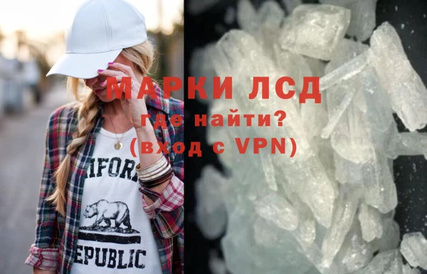 не бодяженный Гвардейск