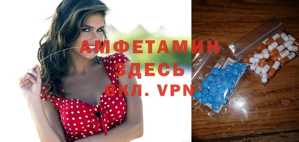 дистиллят марихуана Абдулино