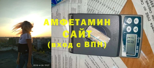 дистиллят марихуана Абдулино