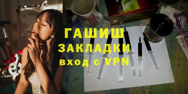 каннабис Ростов