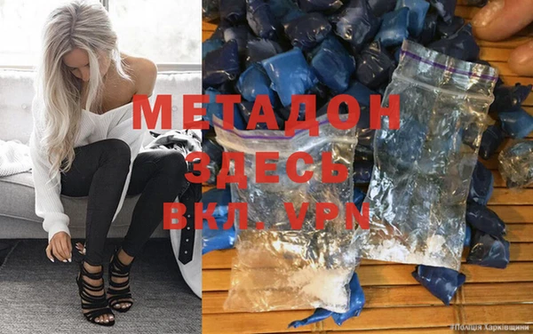 хмурый Абаза