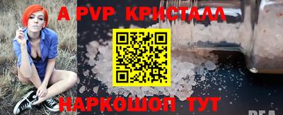 мет Лесосибирск