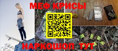 каннабис Ливны