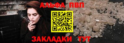 мет Лесосибирск