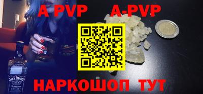 мет Лесосибирск