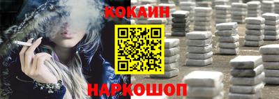 мдма Ликино-Дулёво