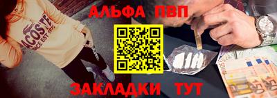 мдма Ликино-Дулёво