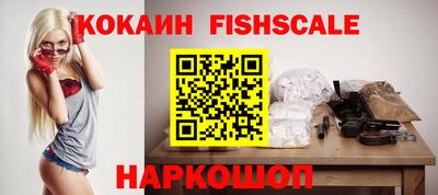 мет Лесосибирск