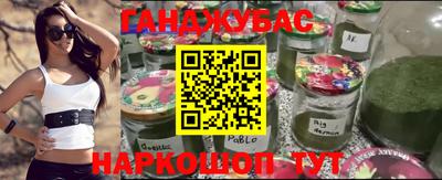 MDMA Premium VHQ Мариинск