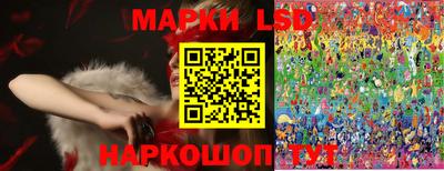 мдма Ликино-Дулёво