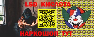 MDMA Premium VHQ Мариинск
