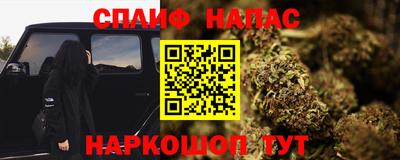 мет Лесосибирск