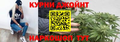 мдма Ликино-Дулёво
