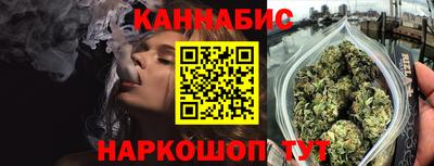 мет Лесосибирск