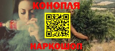 мет Лесосибирск
