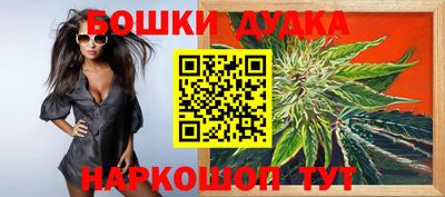 мет Лесосибирск