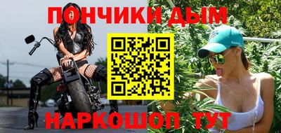 дживик Малоярославец
