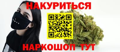 дживик Малоярославец