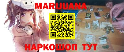 мет Лесосибирск