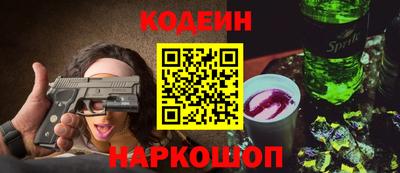 каннабис Ливны
