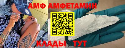 мдма Ликино-Дулёво