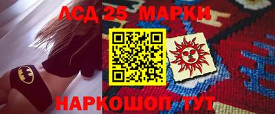 мет Лесосибирск