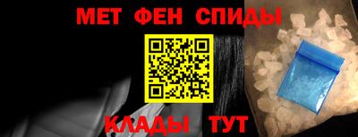 мдма Ликино-Дулёво