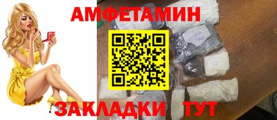 мет Лесосибирск