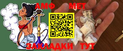 каннабис Ливны