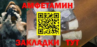 мет Лесосибирск