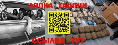 дживик Малоярославец