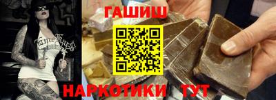 мдма Ликино-Дулёво