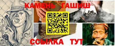 мдма Ликино-Дулёво