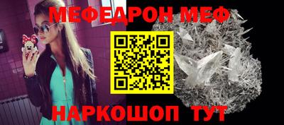 ALPHA-PVP Малгобек