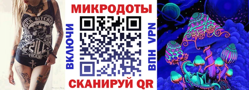 Галлюциногенные грибы GOLDEN TEACHER  Зеленокумск 