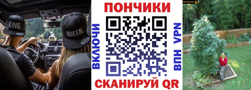 закладка Зеленокумск мега зеркало Конопля THC 21%